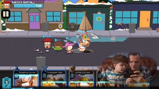 South park phone destroyer игра Южный парк теперь в телефоне смотреть онлайн