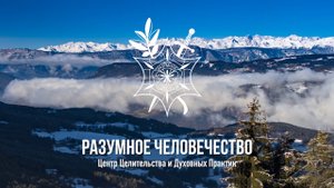 Кто Такой Архангел