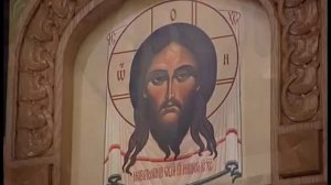 Таинство Елеосвящения