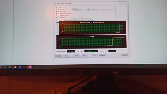 VID 20230807 213055 смотреть онлайн