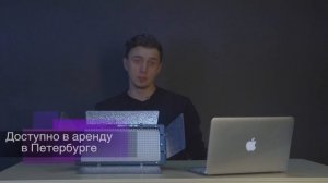 XPress обзор: Yongnuo YN-1200 LED