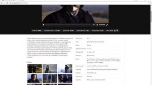 Эспен в королевстве троллей смотреть онлайн