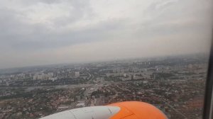 Посадка самолета в аэропорт Жуляны
