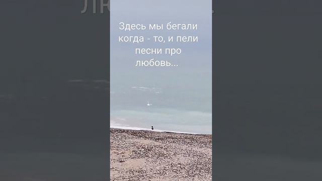 Мой день начинаю с тебя...