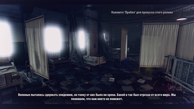 Кораблекрушение [Dead Island Riptide Definitive Edition - Прохождение игры | Истории] смотреть онлайн