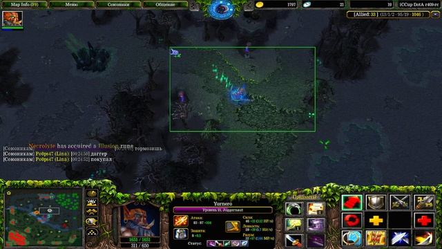 ? Дота 1 - Джагернаут | Заказ Зрителя ! Самый Популярный Керри | Beyond Godlike ! смотреть онлайн