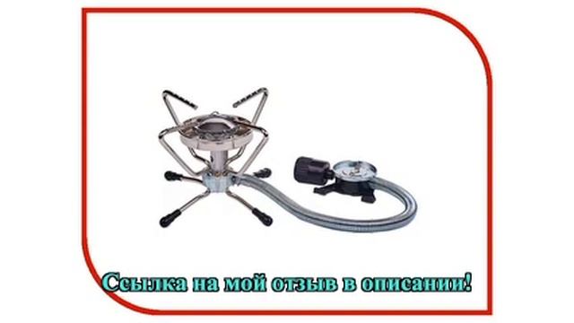 Горелка Tourist Mini-1000 TM-100 смотреть онлайн