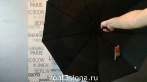Мужской Зонт Три Слона, модель 709
