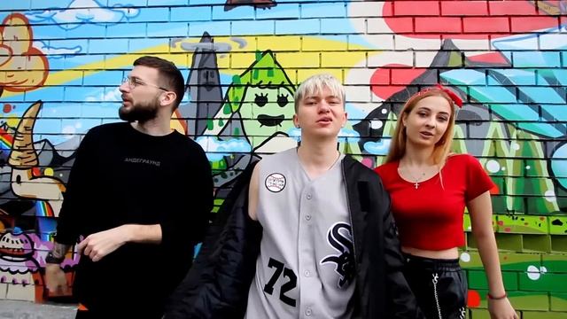 Dlb - скётся | Street Video