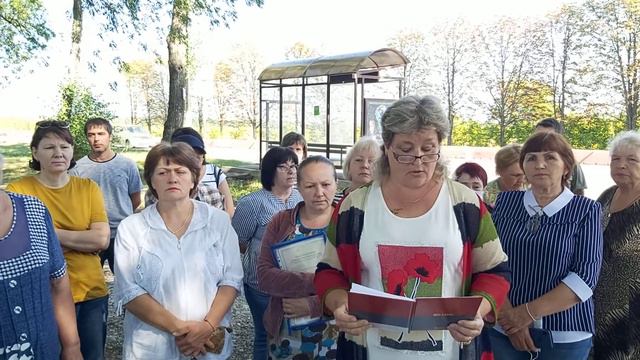 Обращение жителей ст " Мичуринец " к Президенту Российской Федерации смотреть онлайн