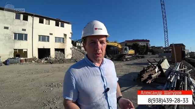 Квартиры В Сочи в ЖК Гранд Парк. Новинка!
