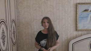 Как понять, что о вас кто-то думает.