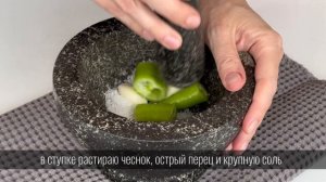 КЛАССИЧЕСКОЕ ЛОБИО ИЗ ФАСОЛИ ПО-ГРУЗИНСКИ - РЕЦЕПТ ГРУЗИНСКОЙ КУХНИ
