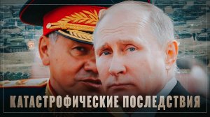 Невероятно! Путин размотал их за полгода!