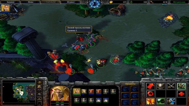 Стали работником труда⛏/Кампания Альянса - Глава 1: Чужая работа🧱/Warcraft 3 The Frozen Throne❄ смотреть онлайн