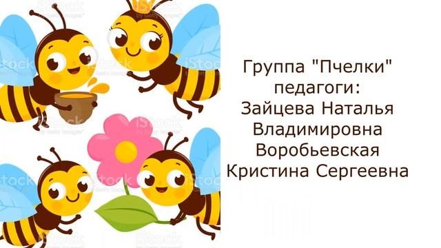 Выставка аппликаций по сказкам Корнея Чуковского смотреть онлайн