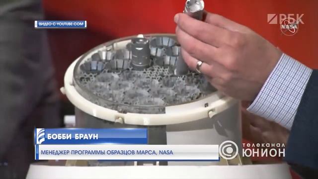 Что слышно на Марсе Первое видео со звуком! 20 02 2021, Панорама смотреть онлайн