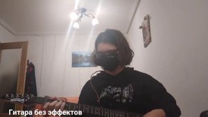 Лучшая бюджетная электрогитара? / Ibanez GIO GSA60 BKN