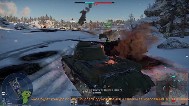 🔴War Thunder🔴Стрим#72🔴Горим в Аркаде🔴 смотреть онлайн
