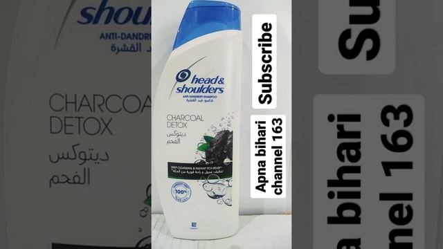 head & shoulders shampoo, apna bihari channel 163 смотреть онлайн