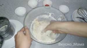 Как приготовить домашние пряники? ?хрустящие снаружи и мягкие внутри☺️