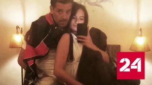 Сына Байдена подозревают в связи с сетью секс-торговли - Россия 24