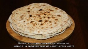 Пресные лепешки на сковороде быстро и просто