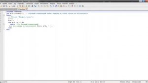 работа с файлами Си FILE* fopen