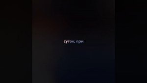 Как поставить ушки французскому бульдогу?