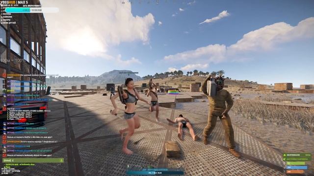 Дефаю хату против пятерых... смотреть онлайн