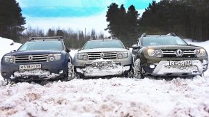 Сражение Злых Дастеров. Бензин или Дизель? Нивы пробуют, УАЗ наблюдает. Крутые гоки, глубокий снег