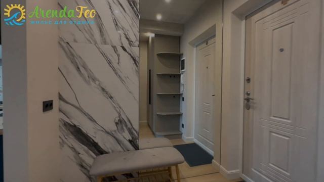 ⚜️Квартира премиум в ЖК Жемчужина Феодосии⚜️