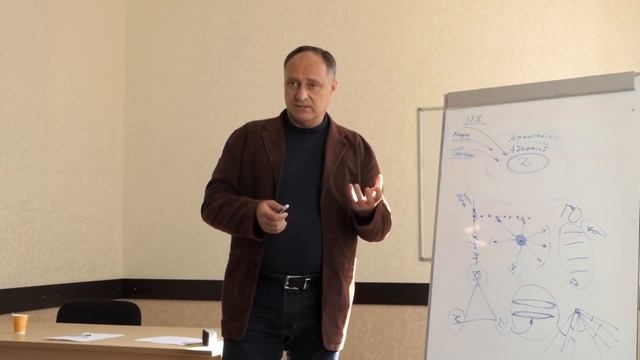 Софоос. Практическое применение знаний о мироздании смотреть онлайн