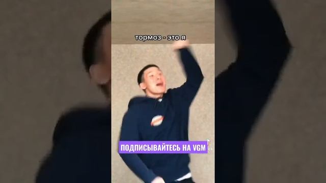 ЭТО Я ИДУ СДАВАТЬ НА ПРАВА, ЗНАЯ ЧТО......