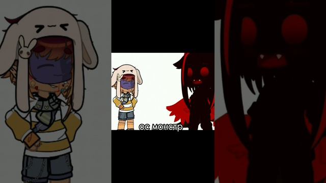 батл ос#ос#батл#демон#животное #стараяос #ос-противоположный-пол смотреть онлайн