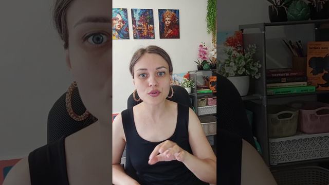 Программирование и перепрограммирование психики