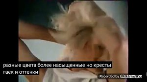 garnier nutrisse 2002 реклама