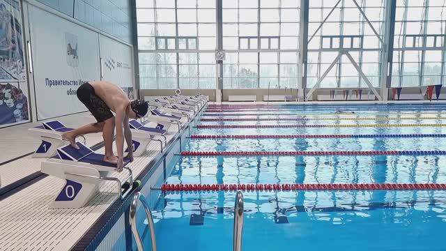 Прыжок в воду смотреть онлайн