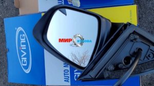 Nissan Qashqai j11 зеркало заднего вида боковое новое Ниссан Кашкай Ж11 11 джей11 МирКузова