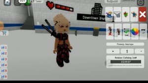 как удалить скин в Брукхевен и нк только