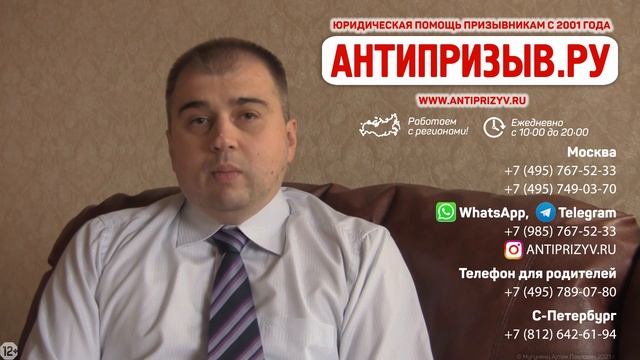 Почему категория В лучше чем категория Д
