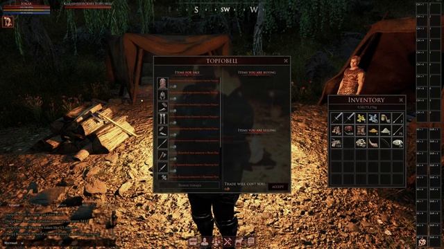 Mortal Online 2: Первый взгляд. Стрим 4К, Прохождение #1
