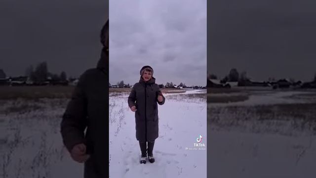 Ош луман Ош ялем