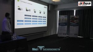 Dahua: технология ePoE