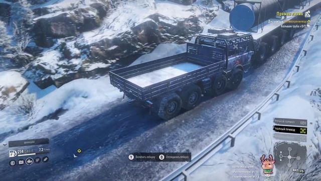 SnowRunner (Season 4: New Frontiers) - #66 - Амур: Космодром - "Прямая линия" смотреть онлайн