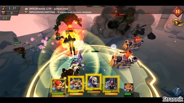 Прошлое Таркуса ★ стадия 3 ★Lords mobile★ (Без розы, без донатных героев) смотреть онлайн