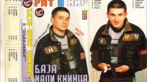 Baja Mali Knindza - Gavrilo - (Audio 1993)