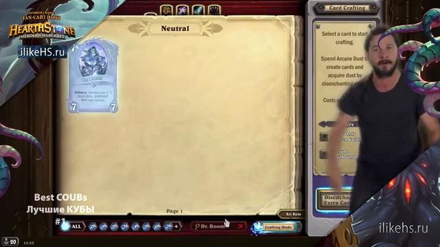 Best COUB / лучшие КУБЫ Hearthstone #1 / 2016 смотреть онлайн