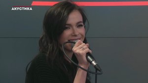 Елена Темникова – Ревность @Европа Плюс Акустика