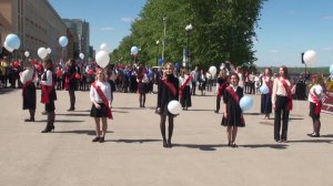 Последний звонок. Линейка 22.05.2019